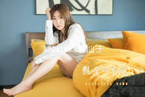 原神tk八重仙子